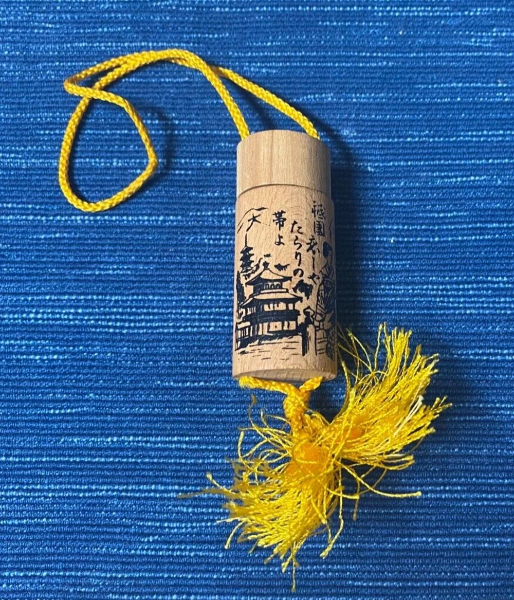 Japanese Samurai Dochu Inro Wooden Coin Pill Purse Traffic Safety 998A